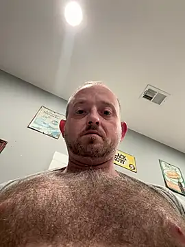Enjoyedmine webcam