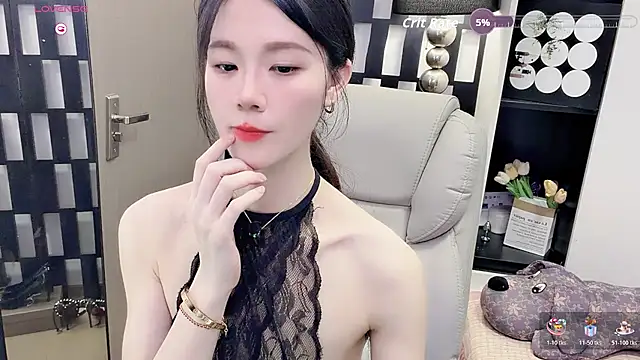 Yueyue-MM webcam