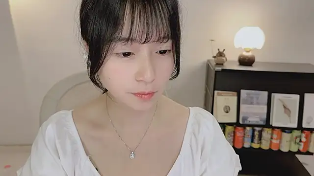 Onechestnut webcam