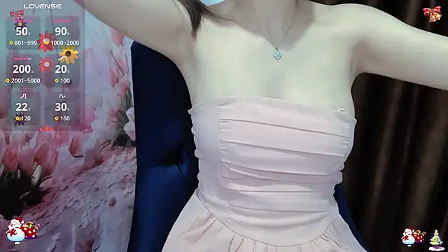 LtReina webcam