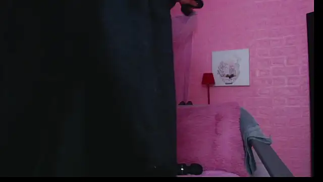adriscute webcam
