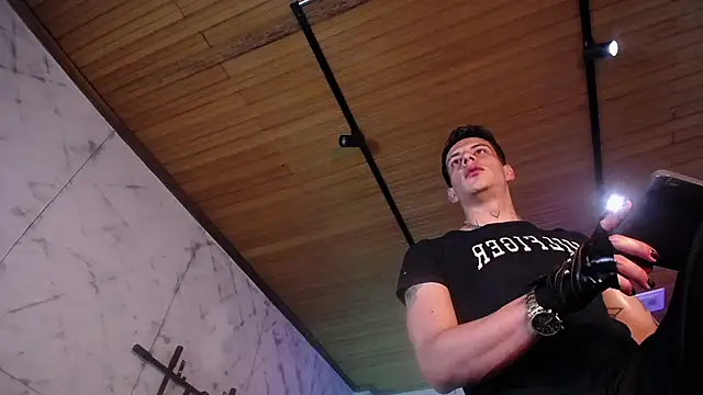 Dustin_Sonne webcam