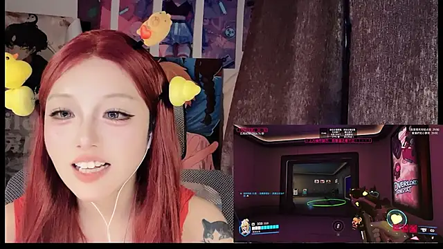 xiaoshuang001 webcam