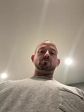 Enjoyedmine webcam