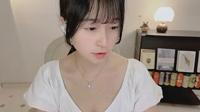Onechestnut webcam