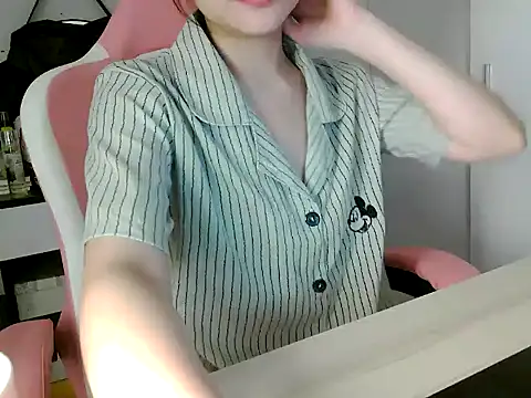 lucienguyen webcam