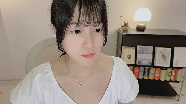 Onechestnut webcam