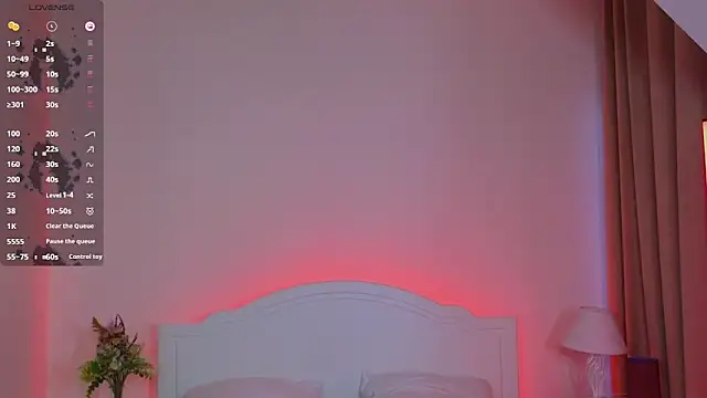 WICKEDEMBER webcam