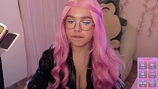 Haelycute webcam