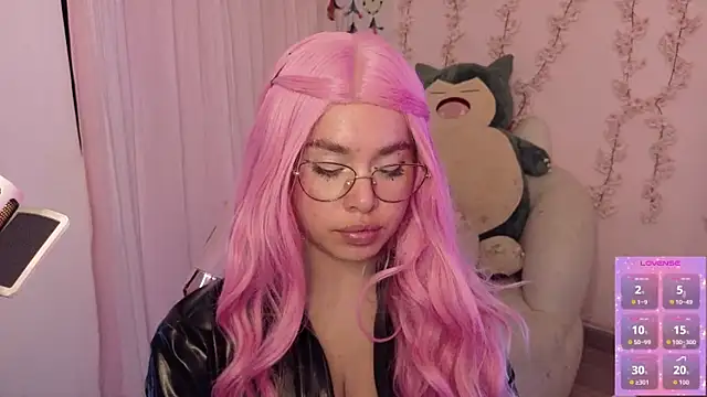Haelycute webcam