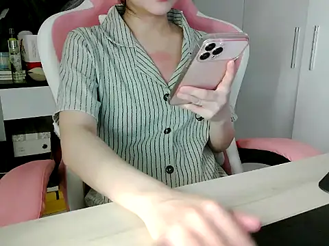 lucienguyen webcam