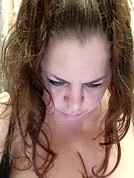 Ginabig webcam