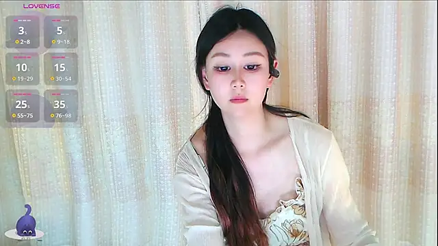 Aimee-520 webcam