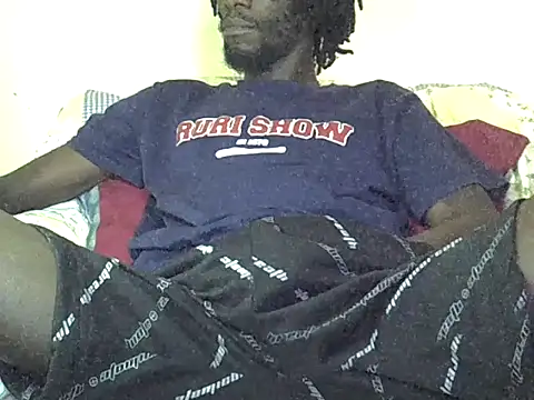 Delicious-D webcam