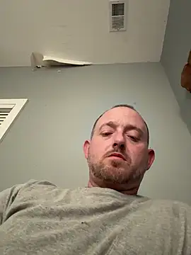 Enjoyedmine webcam