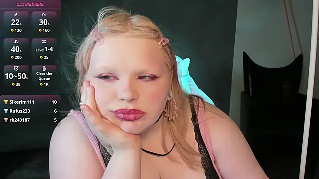 LottieReed webcam