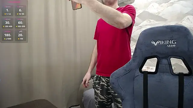 SerzhKorol1 webcam