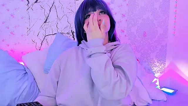 meimurasaki webcam