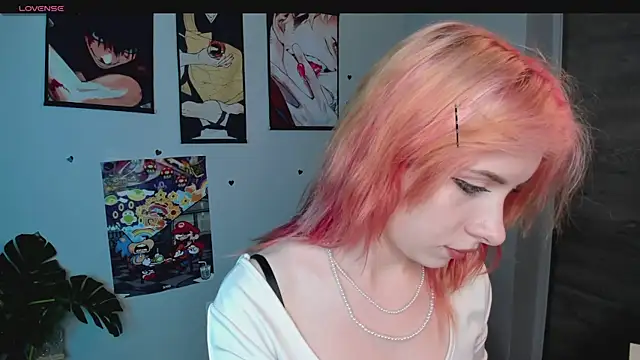 miraiakik webcam