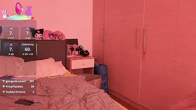 princiana webcam