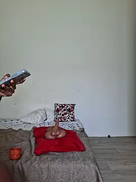 Kamdollie webcam