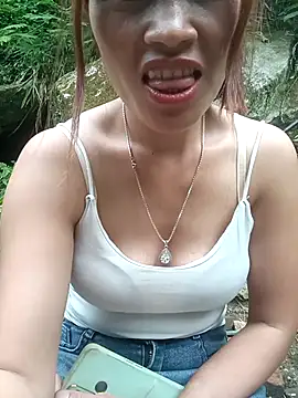 nangmo webcam