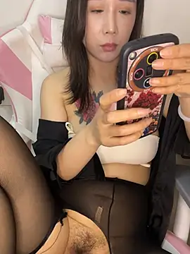 xiangbao-666 webcam