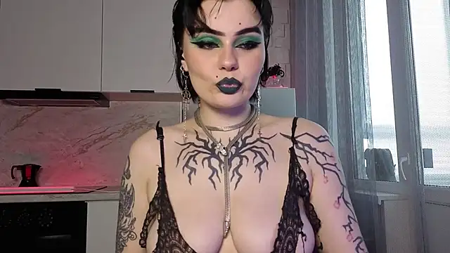 IntrigueYourDay webcam