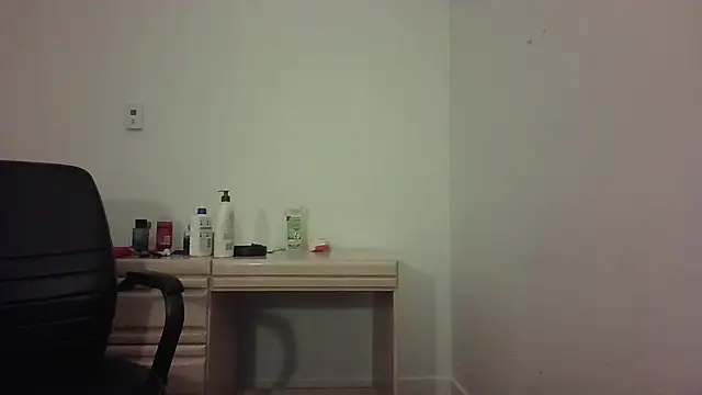 Chill69Guy webcam