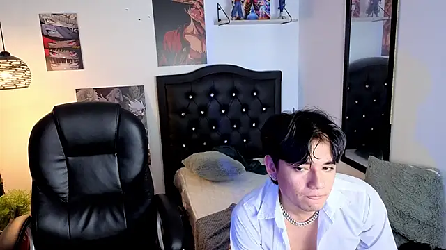 AmethystShadow17 webcam