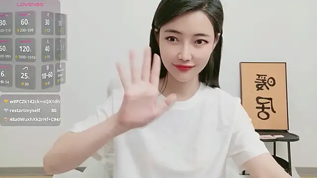 woxiangjinjin030 webcam