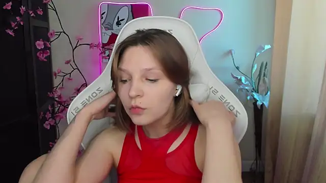 AudreyyKim webcam
