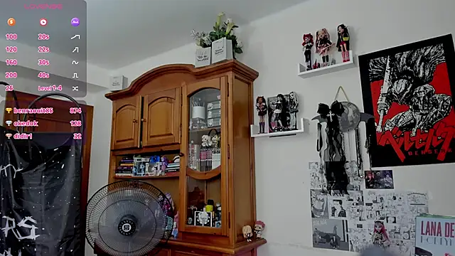 _sakae_ webcam