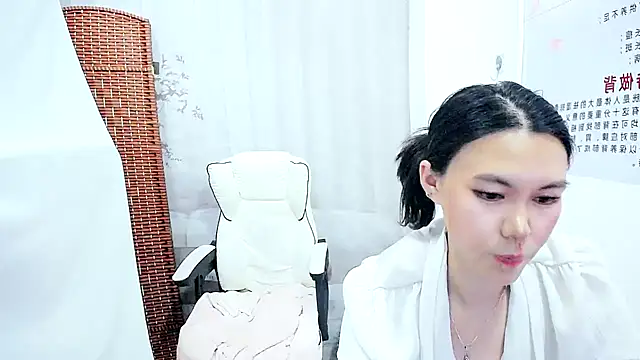 KateCondon webcam