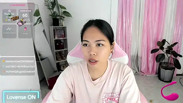 Ursweetyshaine webcam