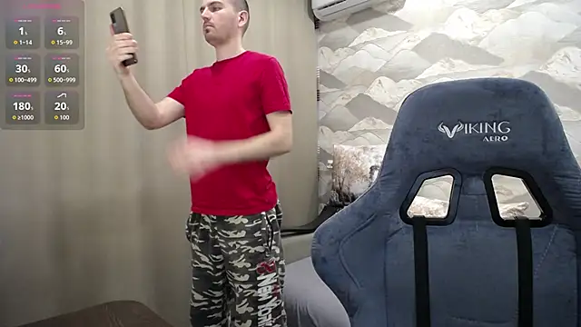 SerzhKorol1 webcam