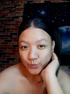 Urchanel webcam