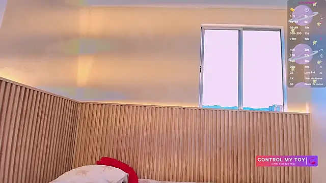 _MeganRain webcam