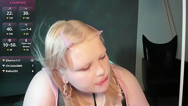 LottieReed webcam