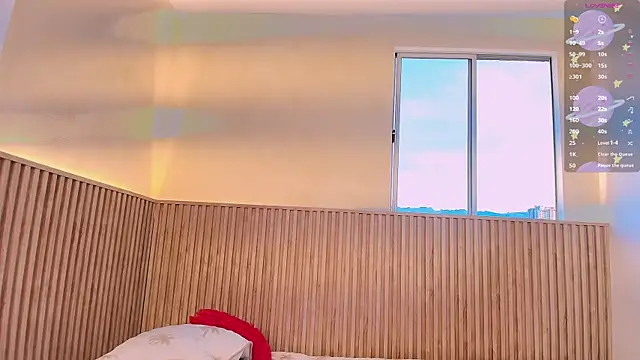 _MeganRain webcam