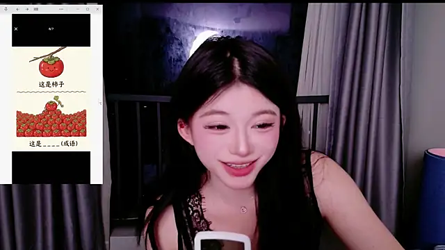MiMi-Loveyou webcam