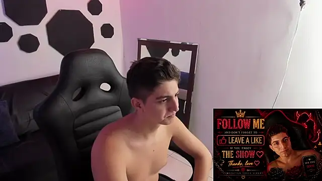 atilaepic webcam