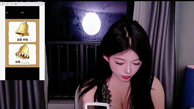 MiMi-Loveyou webcam