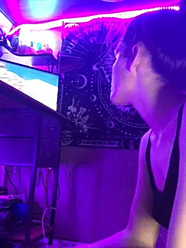 Lilactease webcam