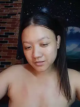 Urchanel webcam