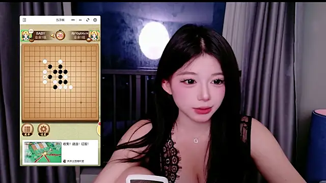 MiMi-Loveyou webcam