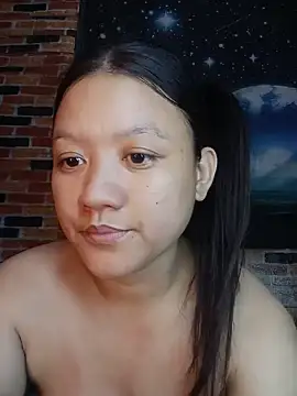 Urchanel webcam