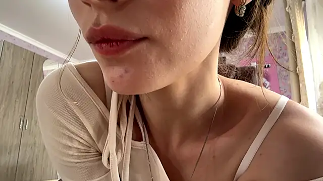 SakuraNaskios webcam