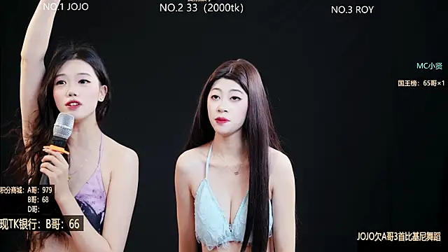QianxiGirl-8888 webcam