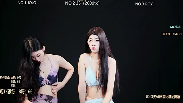 QianxiGirl-8888 webcam